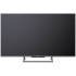 Телевизор ЖК 65'' Skyworth Skyworth 65Q67H