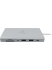 Док-станция Razer USB-C Dock - Mercury White Razer RC21-02250200-R3M1