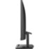 Монитор MSI PRO MP243 (9S6-3PB5CH-021) Монитор MSI PRO MP243 (9S6-3PB5CH-021)