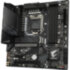 Материнская плата Gigabyte B560M AORUS ELITE