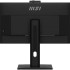 Монитор MSI PRO MP275QPDG (9S6-3PC8CM-005) Монитор MSI PRO MP275QPDG (9S6-3PC8CM-005)