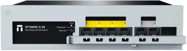 Коммутатор Netis ST106PDI-2-65 Коммутатор Netis ST106PDI-2-65