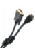 Кабель HDMI to DVI-D (19M -25M) 2м, 2 фильтра TV-COM <LCG135F-2M> TV-COM HDMI to DVI-D (19M -25M) 2м, 2 фильтра