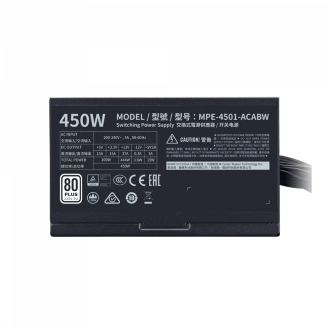 Блок питания 450 Ватт Cooler Master MWE 450 White 230V V2