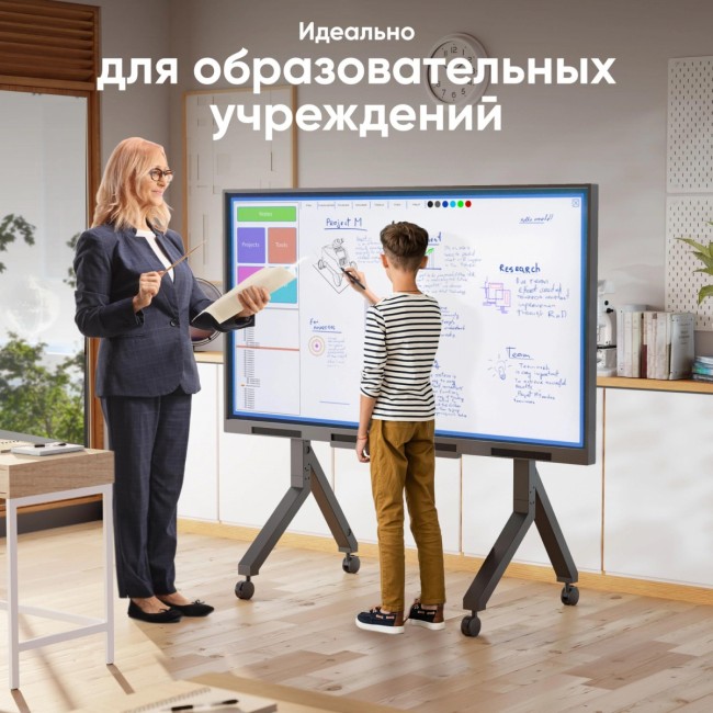 Мобильная стойка ONKRON на 1 ТВ ONKRON TS2081 BLACK Мобильная стойка ONKRON на 1 ТВ ONKRON TS2081 BLACK