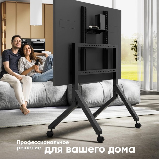 Мобильная стойка ONKRON на 1 ТВ ONKRON TS2081 BLACK Мобильная стойка ONKRON на 1 ТВ ONKRON TS2081 BLACK