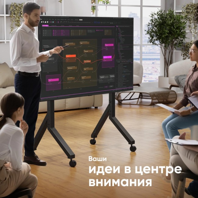 Мобильная стойка ONKRON на 1 ТВ ONKRON TS2081 BLACK Мобильная стойка ONKRON на 1 ТВ ONKRON TS2081 BLACK