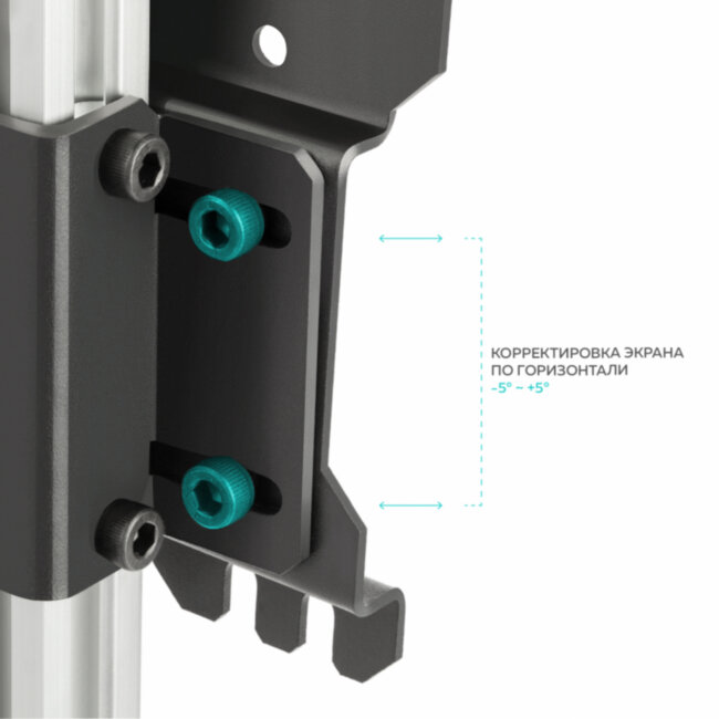 Кронштейн ONKRON ONKRON CR1S