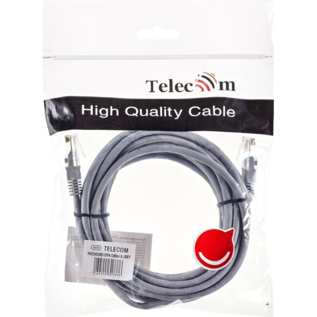 Патчкорд литой Telecom  FTP кат.5e 7,5m VCOM NA102-FTP-C5E-7.5M