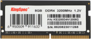 Память DDR4 8GB 3200MHz SHENZHEN KINGSPEC ELECTRONICS TECHNOLOGY CO LTD KS3200D4N12008G Память DDR4 8GB 3200MHz SHENZHEN KINGSPEC ELECTRONICS TECHNOLOGY CO LTD KS3200D4N12008G