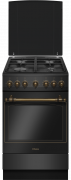 Газовая плита HANSA Hansa Retro FCGA52109 Газовая плита HANSA Hansa Retro FCGA52109