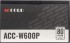 Блок питания Accord ACC-W600P Блок питания Accord ACC-W600P