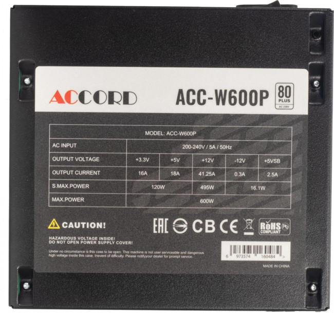 Блок питания Accord ACC-W600P Блок питания Accord ACC-W600P