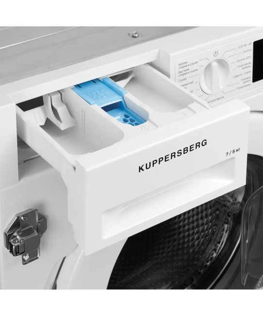 Встраиваемые стиральные машины Kuppersberg Kuppersberg WDM 560