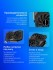 Видеокарта Gigabyte GV-N3050WF2OCV2-6GD Видеокарта Gigabyte GV-N3050WF2OCV2-6GD