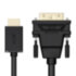 GCR Кабель 10.0m HDMI-DVI черный, OD8.0mm, 28/26 AWG, позолоченные контакты, 19M / 25M Dual Link, тройной экран, 44-050624 Greenconnect HDMI (m) - DVI-D (m)