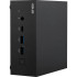 платформа для ПК Asus MINI PC BAREBONE Ultra-compact 90MR00U2-M00580 PN64-B-S3168MD