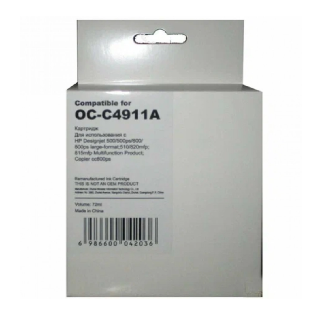 Картридж Ninestar Information Technology Co OC-C4911A Картридж Ninestar Information Technology Co OC-C4911A