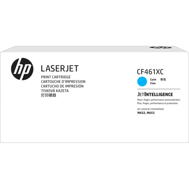 Тонер-картридж HP (CF461XC)