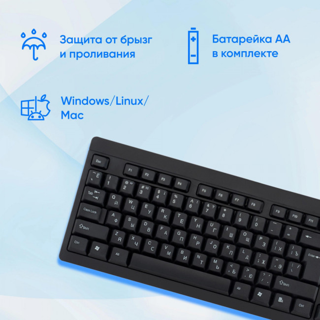 Клавиатура Oklick 95KW черный USB беспроводная (1788287) Oklick 1788287 Клавиатура Oklick 95KW черный USB беспроводная (1788287) Oklick 1788287