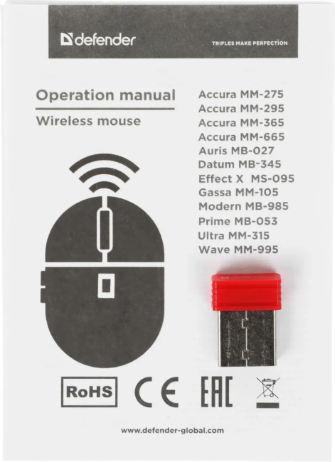 Defender Беспроводная оптическая мышь Effect X MS-095 черный,6D,800-1600dpi,бесшумн Defender 52095