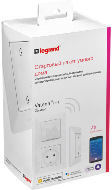 VLN-l БЕЛ Стартовый пакет умн. Стартовый комплект умного дома Legrand серия Valena Life with NETATMO, Цвет Белый. Состоит: Шлюз WiFi + Умная розетка с заземлением 16А, 230В + Главный беспроводной выключатель + Рамки в комплекте + Многоразовые наклейки для VLN-l БЕЛ Стартовый пакет умн. Стартовый комплект умного дома Legrand серия Valena Life with NETATMO, Цвет Белый. Состоит: Шлюз WiFi + Умная розетка с заземлением 16А, 230В + Главный беспроводной выключатель + Рамки в комплекте + Многоразовые наклейки для