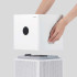 Очиститель воздуха Xiaomi Smart Air Purifier 4 Lite EU Очиститель воздуха Xiaomi Smart Air Purifier 4 Lite EU Очиститель воздуха Xiaomi Smart Air Purifier 4 Lite EU Очиститель воздуха Xiaomi Smart Air Purifier 4 Lite EU