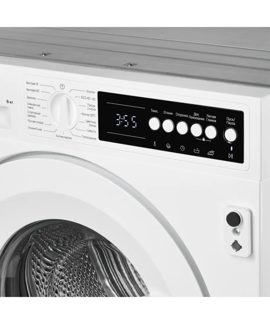 Встраиваемые стиральные машины Kuppersberg Kuppersberg WM 540