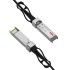 Кабель Fibo FT-S25-DAC2m Кабель Fibo FT-S25-DAC2m