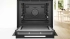 Встраиваемая электрическая духовка BOSCH Встраиваемый духовой шкаф BOSCH HNG978QB1 Встраиваемая электрическая духовка BOSCH Встраиваемый духовой шкаф BOSCH HNG978QB1