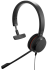 Гарнитура проводная Jabra 4993-823-169 Гарнитура проводная Jabra 4993-823-169