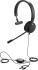 Гарнитура проводная Jabra 4993-823-169 Гарнитура проводная Jabra 4993-823-169