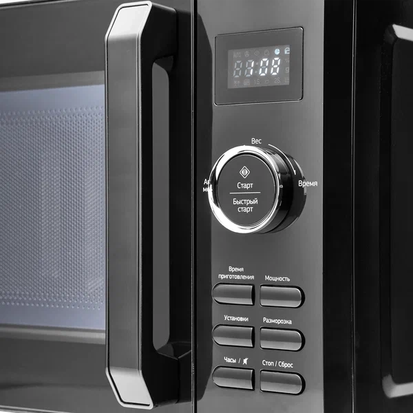 Отдельностоящая микроволновая печь MONSHER MONSHER MTW 202 Noir