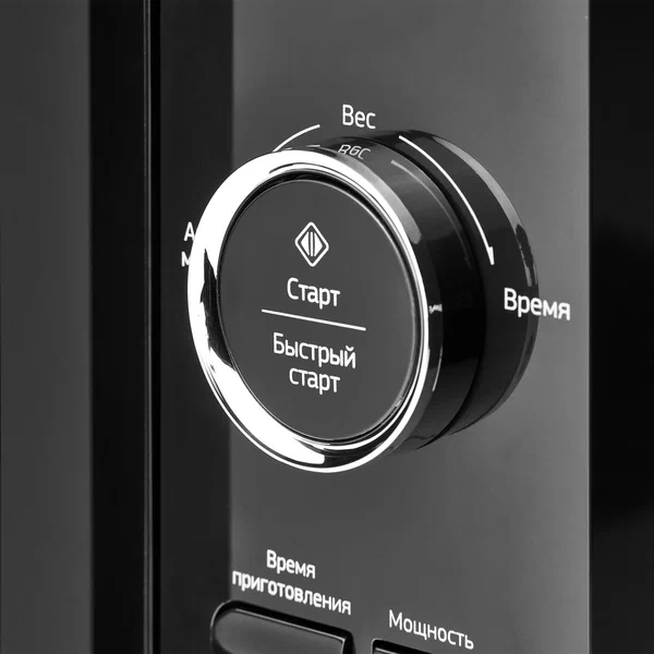 Отдельностоящая микроволновая печь MONSHER MONSHER MTW 202 Noir