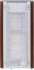 Корпус Montech HERITAGE (W) Корпус Montech HERITAGE (W)
