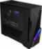 ПК MSI MAG Infinite S3 11TG-200RU